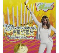 Mama Doni - Chanukah Fever: 13 MacCa-Beats for The Hole Family