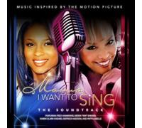 Various Artists - Mama I Want to Sing