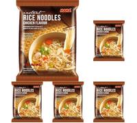 MAMA Nouilles de Riz Instantanées Poulet 1 x 55 g (Lot de 5)