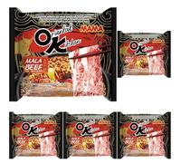 MAMA - Nouilles instantanées Mala Beef - (1 x 85 g) (Lot de 5)