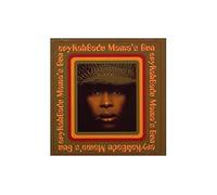 Erykah Badu – Mama's Gun – CD – Import (+Bonus Track)