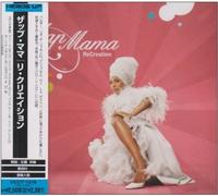 Mama Zap Recreation (CD)