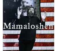 Mamaloshen by Patinkin, Mandy (1998) Audio CD