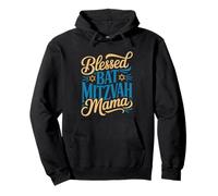 Maman De Bat Mitzvah Heritage Juif Sweat à Capuche