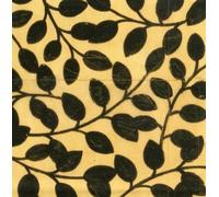 Maman, What Are We Called Now?