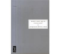 Maman What are We Called Now by Jacqueline MesnilAmar Inconnu (Auteur)