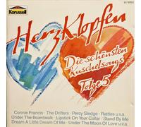Mama's & Papa's, George McCrae, Drifters..