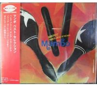 Mambo Best Selection [Import]