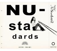 Mami Aoki - Nu-Standards 2 [Import]