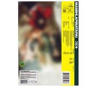 MAMIHLAPINATAPAI (FREE RIDER Version) Coffret
