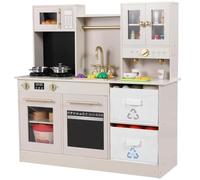 MAMIZO Cuisine Enfant, Cuisine en Bois Enfant, Jouet Culinaire avec Effets Lumineux et Sonores Simulés, avec 2PCS Boîtes de Rangement, pour Enfants à partir de 3 Ans, 90x30x90 cm, Beige