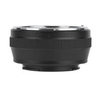 MAMJENNI Bague d'adaptation pour objectif Pentax PK pour appareil photo NEX