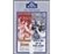 Mamma Roma - Carnet de notes pour une orestie africaine G