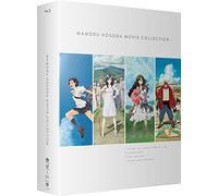 Mamoru Hosoda Movie Collection [Blu-Ray]