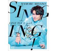 Mamoru Miyano Arena Live Tour 2023 Singing! [Blu-Ray]