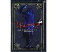 Mamoru Miyano Live Tour 2010 Wondering! [Dvd]