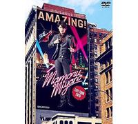 Mamoru Miyano Live Tour 2015 Amazing! [Dvd]