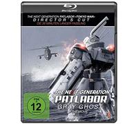 Mamoru Oshii - The Next Generation: Patlabor Gray Ghost [Director's Cut] [Blu-ray]