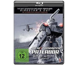 Mamoru Oshii - The Next Generation: Patlabor Gray Ghost [Director's Cut] [Blu-ray]