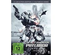 Mamoru Oshii - The Next Generation: Patlabor Tokyo War [Import]