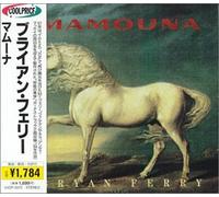 Mamouna+2(Japan) [Import]