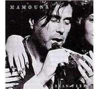 Mamouna