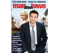 Man About Town [WS] - DVD Zone 1