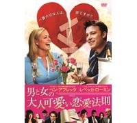 Man About Town [Ltd.Edition] [Import allemand]