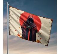 Man Cave Rules Silent Samurai : The Red Moon's Shadow Flag Music Decor Patio Accessories (152 x 244 cm)