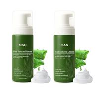 Man Crème dépilatoire à l'aloe vera naturel, crème dépilatoire rapide et douce pour le visage, le corps et les parties intimes, hydratante, non adhésive, peau lisse en quelques minutes (2)