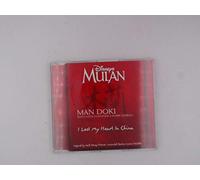 I Lost My Heart In China(Inspired By Walt Disney Picture's Animated Feature Movie Mulan | Occasion