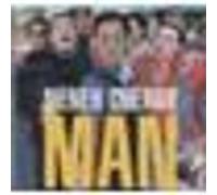 Man E