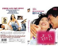 Man Holding Flowers (Ggotcheul Deun Namja- Korean Movie)