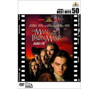 Man in Iron Mask [Import allemand]