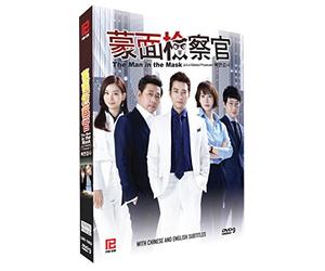 MAN IN THE MASK Korean TV Series Drama DVD - All Regions