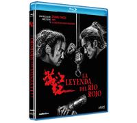 Man Jiang Hong (2023) / Full River Red (Blu Ray)