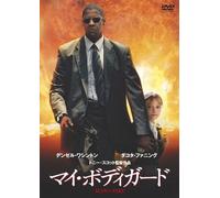 Man on Fire:Standard ed.[04/E/ [Import allemand]