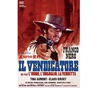 Man Pride and Vengeance [Import allemand]