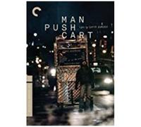 Man Push Cart (Criterion Collection) [Dvd]