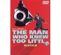 Man Who Knew Too Little,the [V [Import allemand]