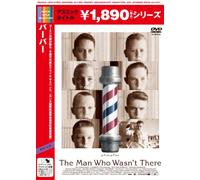 Man Who Wasn't There [Import allemand]