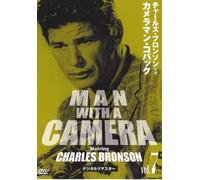 Man With a Camera Vol.7 [Import allemand]