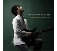 Man With The Guitar
