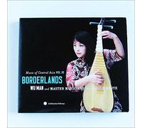 Man, Wu - Borderlands-Music of. [Import]