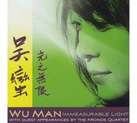 Man, Wu - Immeasurable Light [Import]