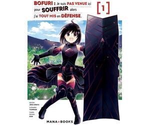 MANA BOOKS Bofuri tome 1
