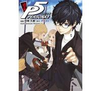 MANA BOOKS Persona 5 tome 2