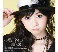 Mana Ogawa - Teenage Blues [ Edition] [Import]