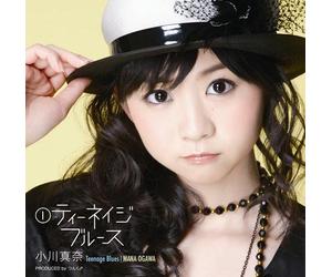 Mana Ogawa - Teenage Blues [ Edition] [Import]