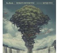 Mana Rebirth Arrange Album Seiken Densetsu Japan Kenji Ito Game Music CD Neuf...